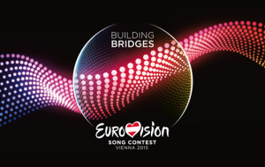 Eurovision is here!